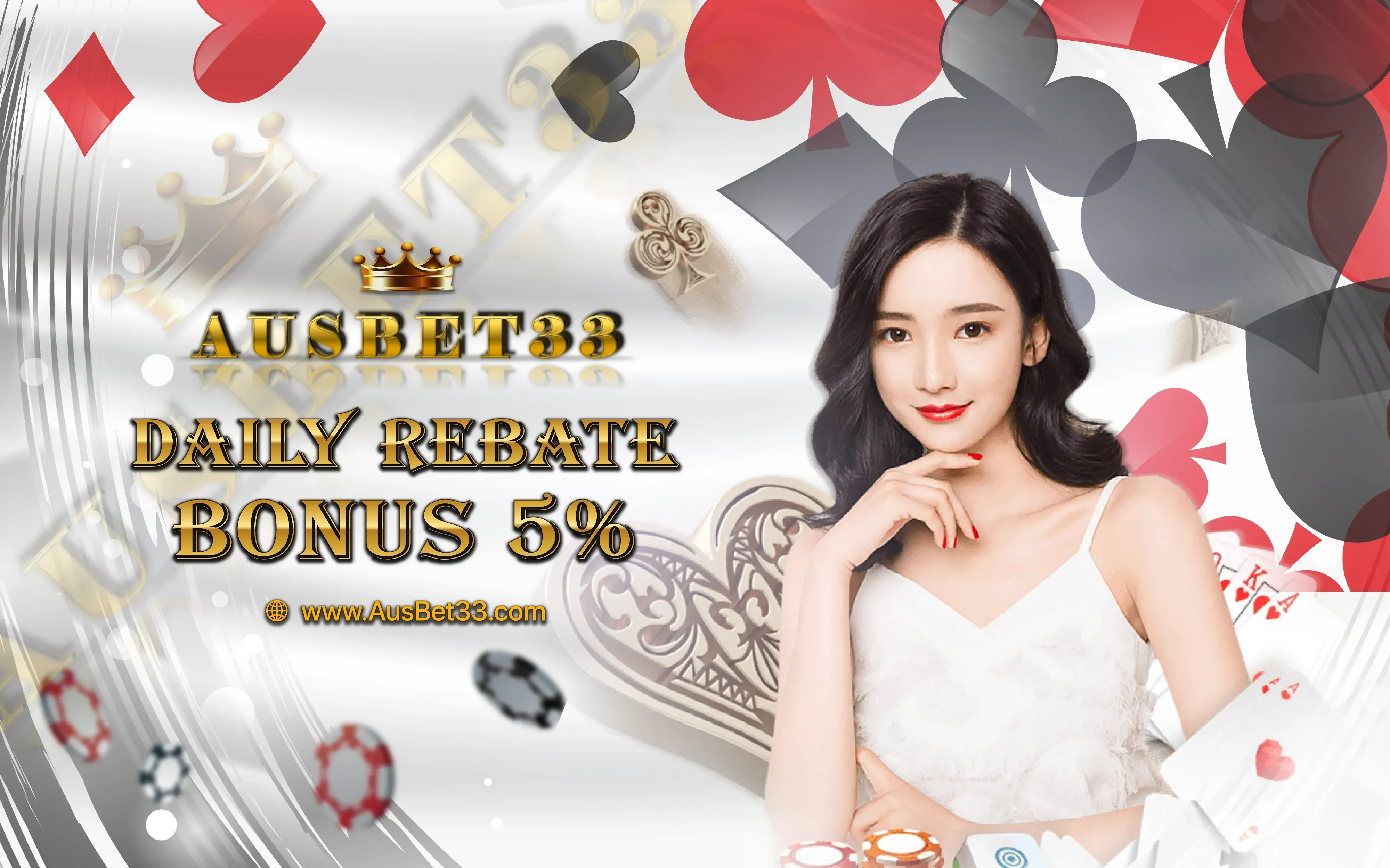 Daily Rebate 5%