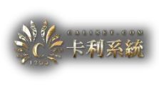 Calibet